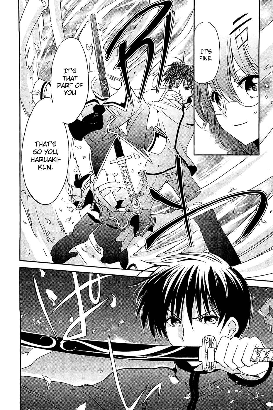 Page 12 Chapter 5 Cube x Cursed x Curious