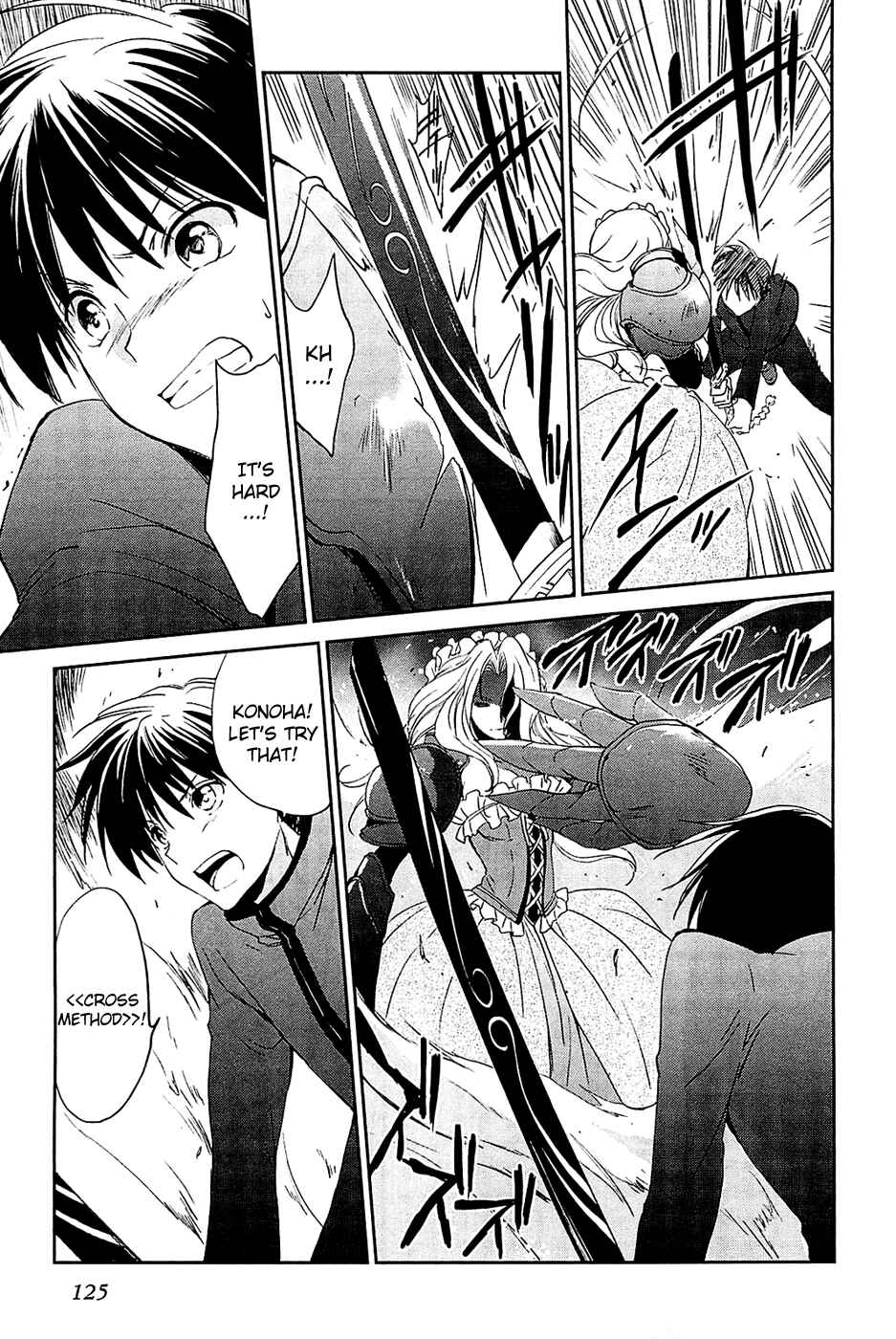 Page 15 Chapter 5 Cube x Cursed x Curious