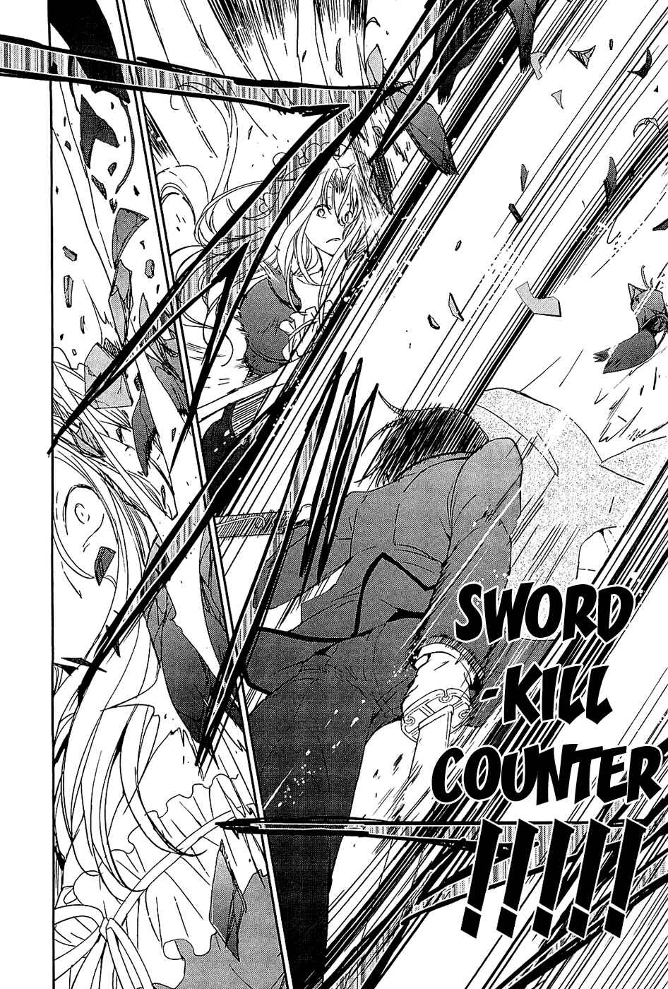 Page 18 Chapter 5 Cube x Cursed x Curious