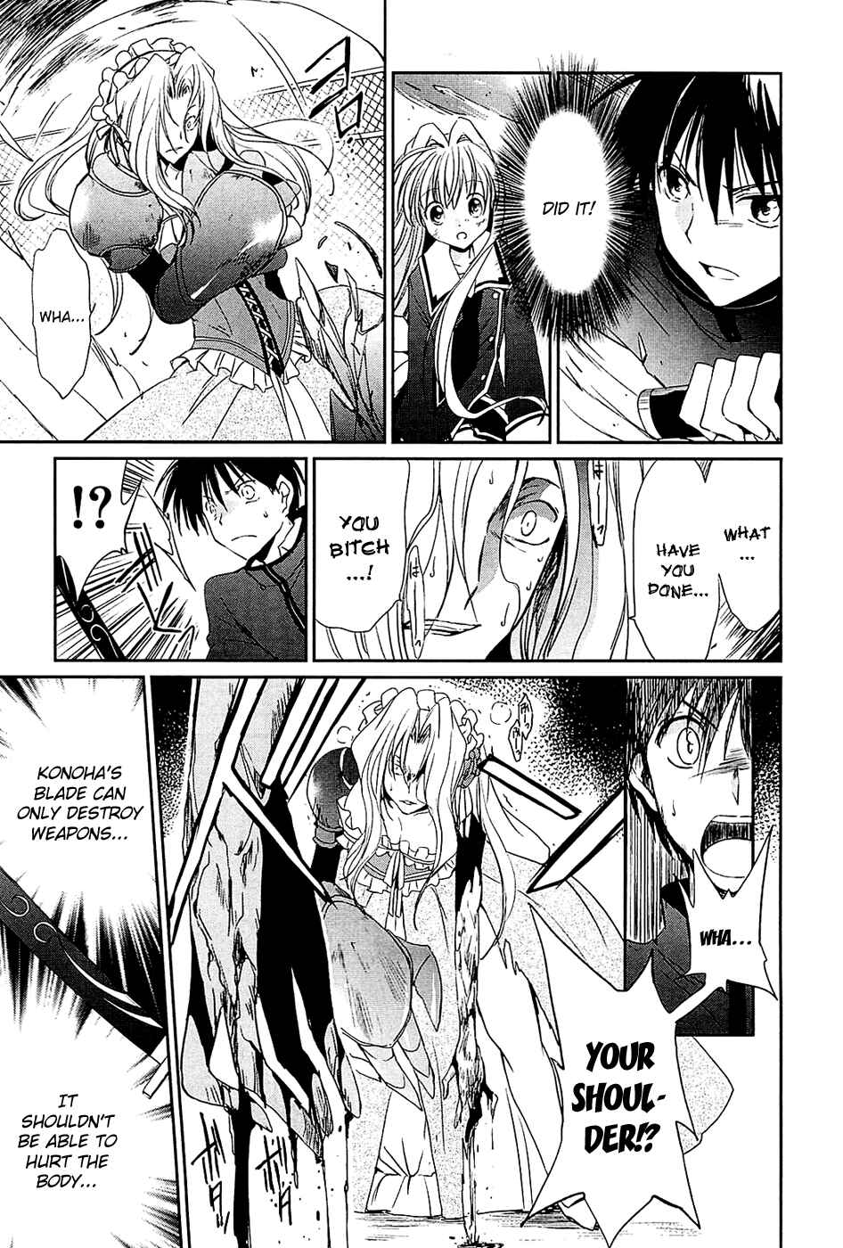 Page 19 Chapter 5 Cube x Cursed x Curious