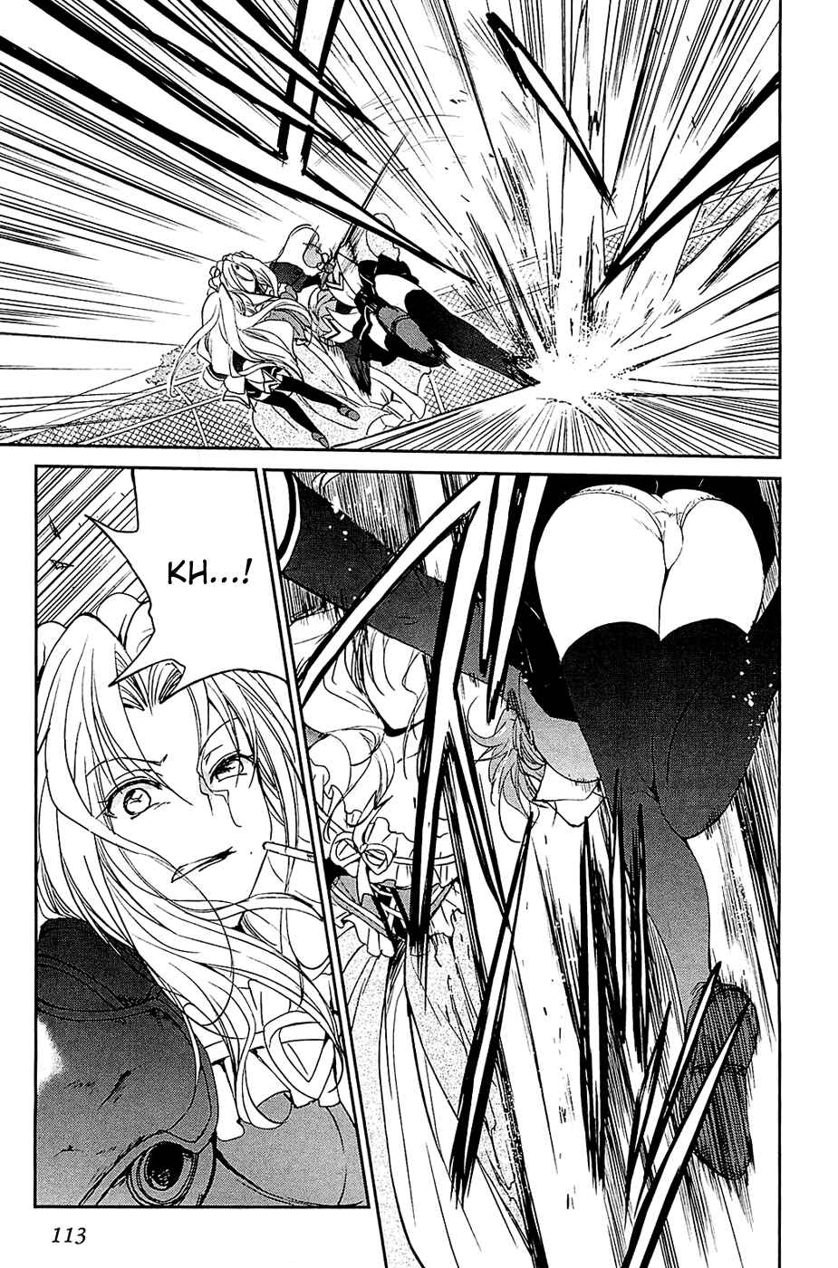 Page 3 Chapter 5 Cube x Cursed x Curious