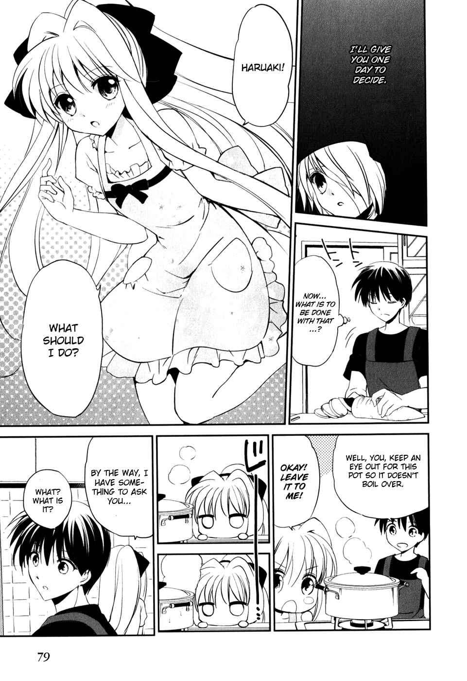 Page 14 Chapter 10 Cube x Cursed x Curious