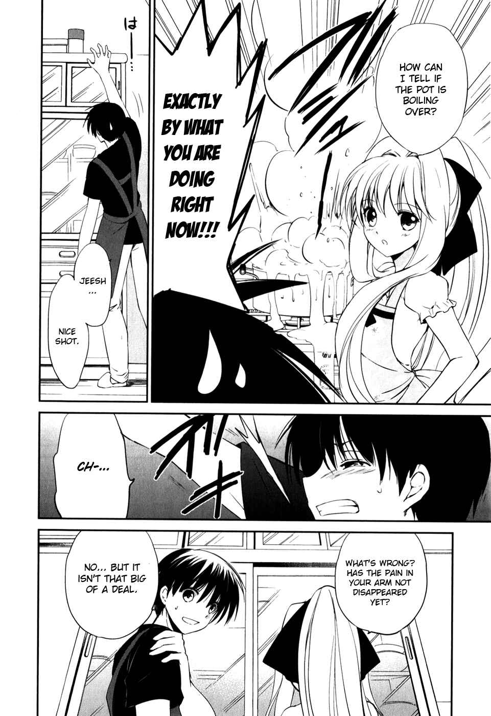 Page 15 Chapter 10 Cube x Cursed x Curious
