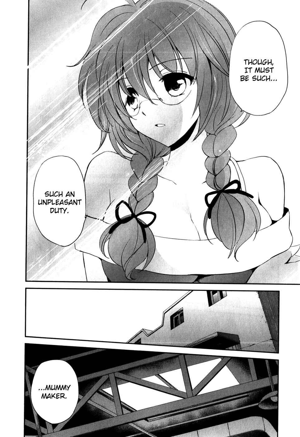 Page 19 Chapter 10 Cube x Cursed x Curious