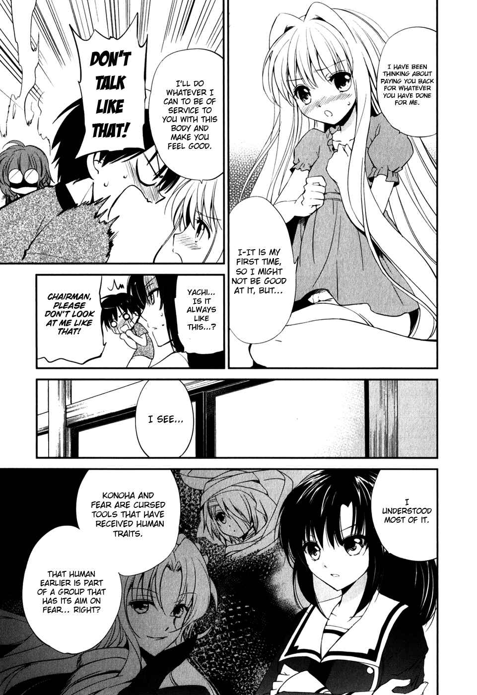 Page 6 Chapter 10 Cube x Cursed x Curious