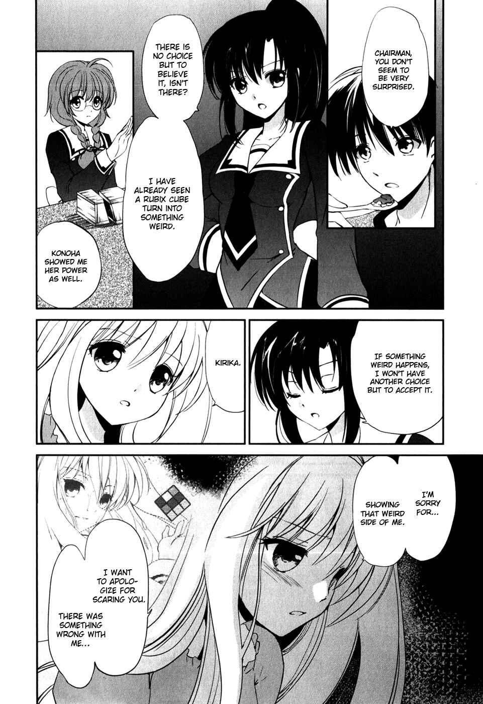 Page 7 Chapter 10 Cube x Cursed x Curious