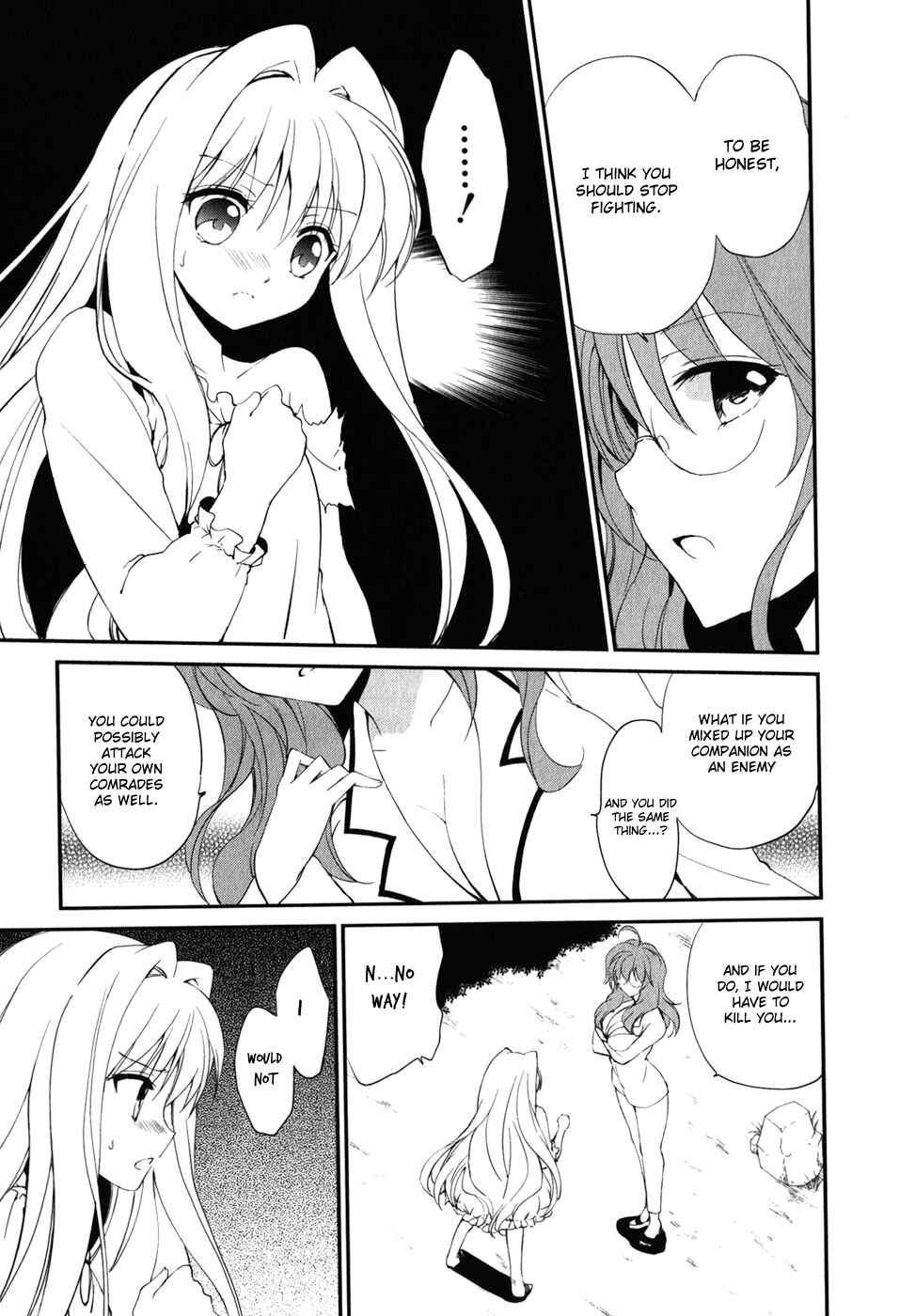 Page 11 Chapter 12 Cube x Cursed x Curious
