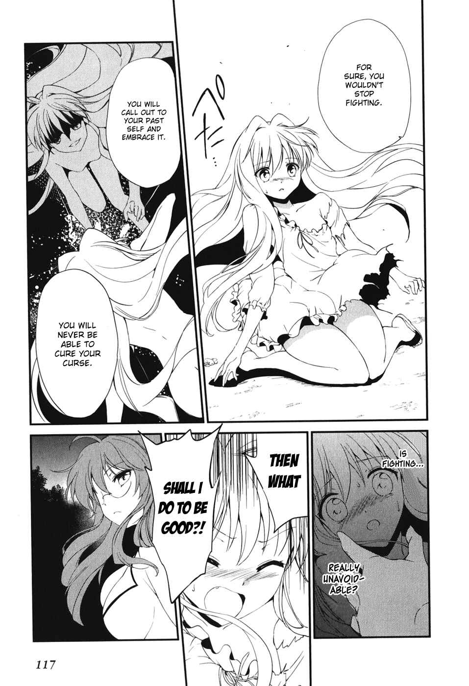 Page 15 Chapter 12 Cube x Cursed x Curious
