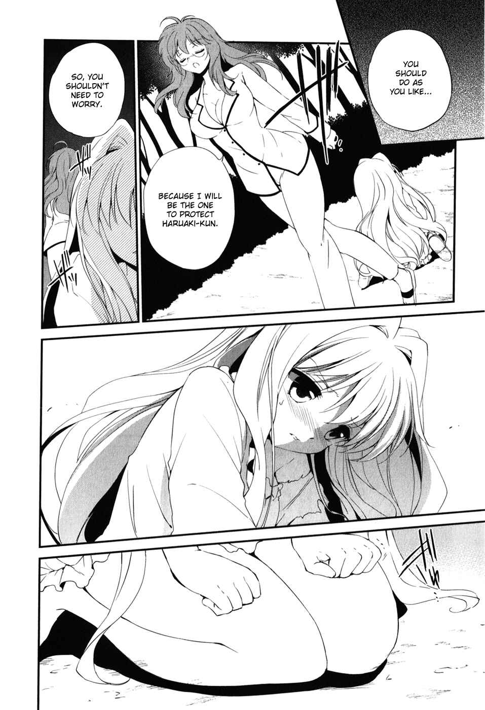 Page 16 Chapter 12 Cube x Cursed x Curious