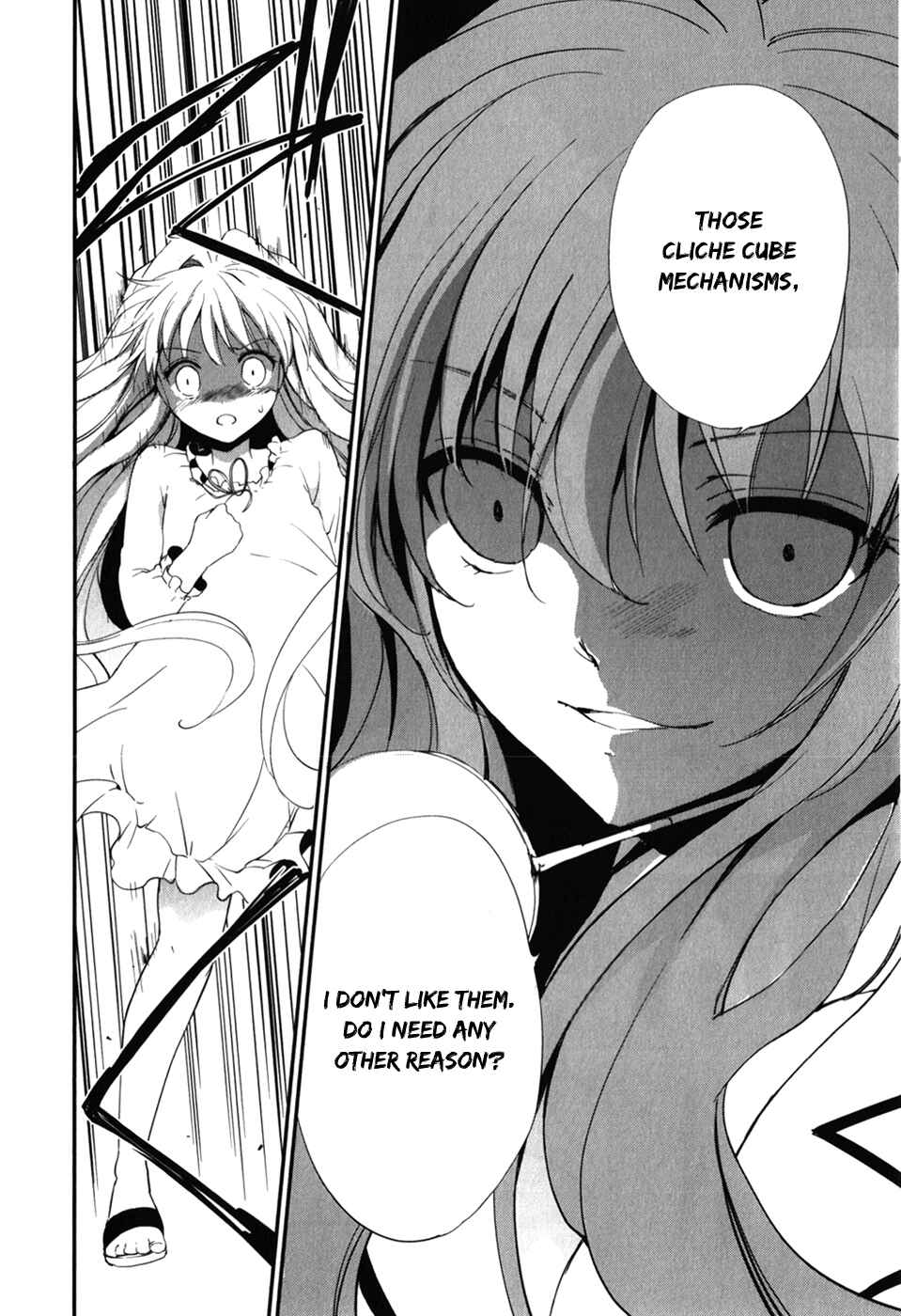 Page 4 Chapter 12 Cube x Cursed x Curious