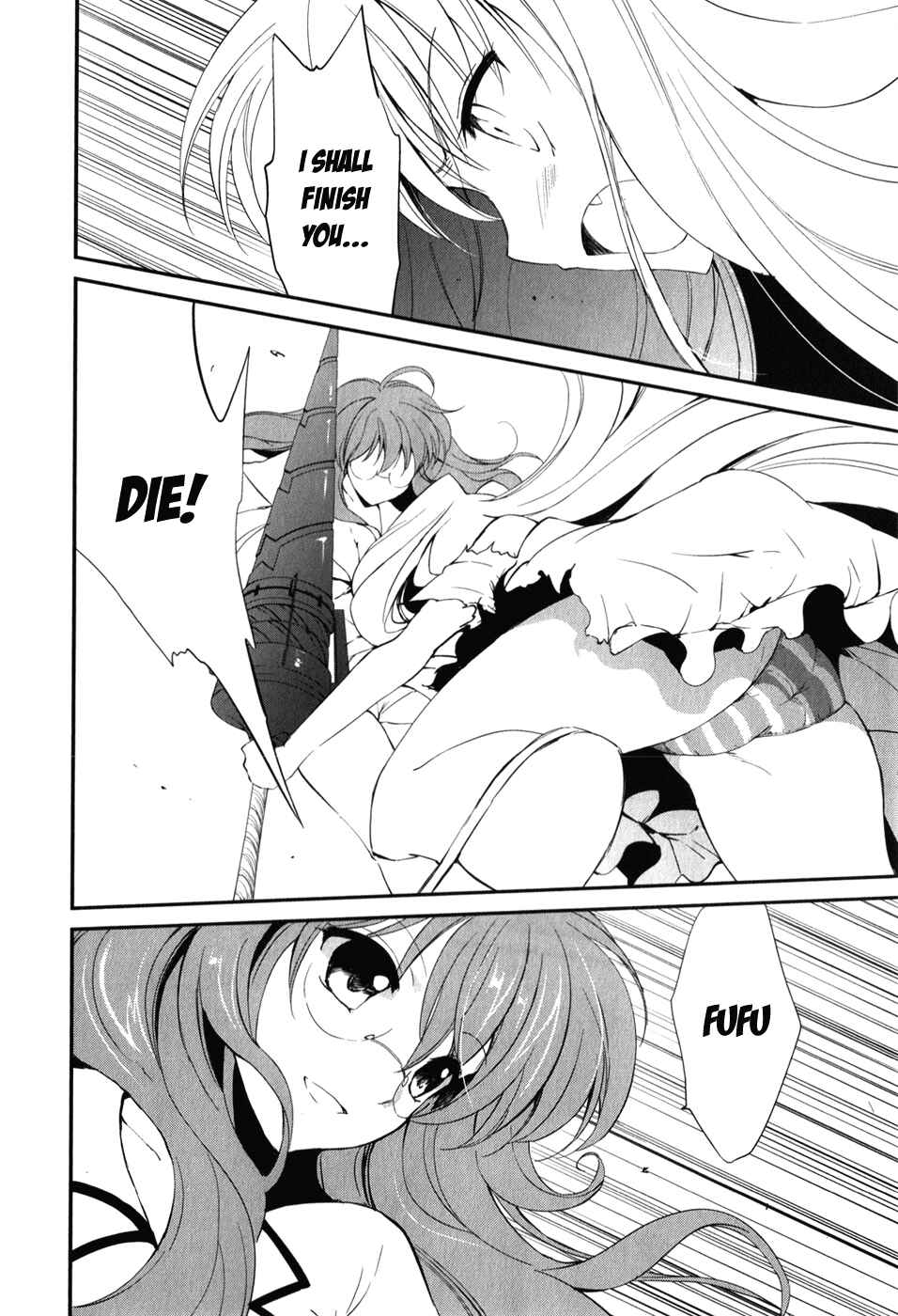 Page 8 Chapter 12 Cube x Cursed x Curious