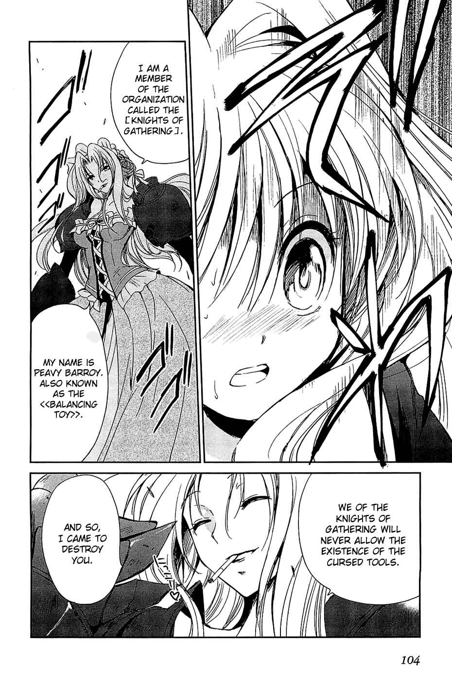 Page 16 Chapter 4 Cube x Cursed x Curious