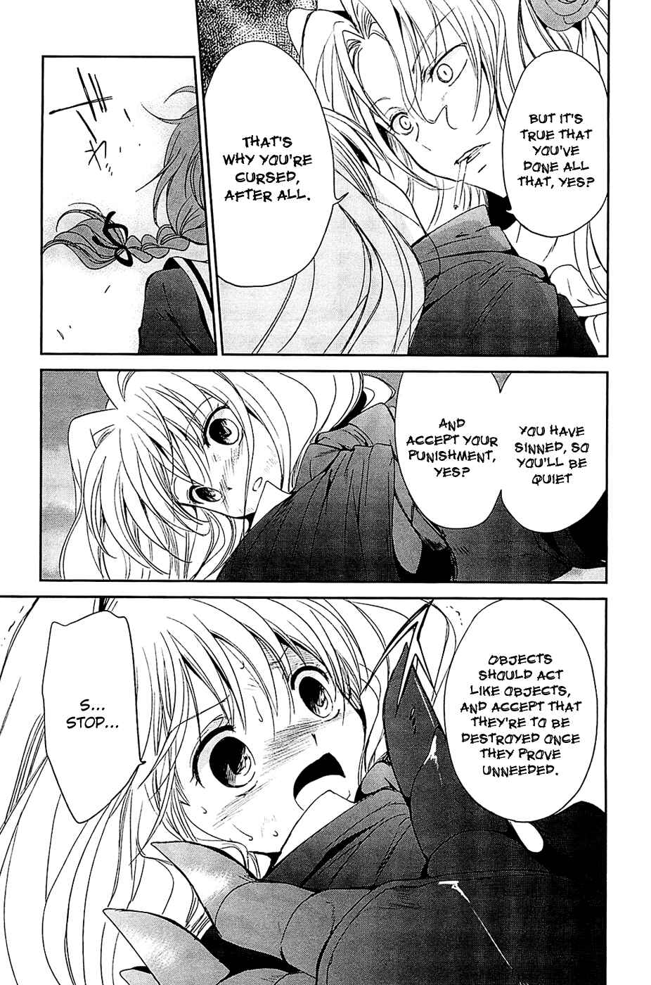 Page 21 Chapter 4 Cube x Cursed x Curious
