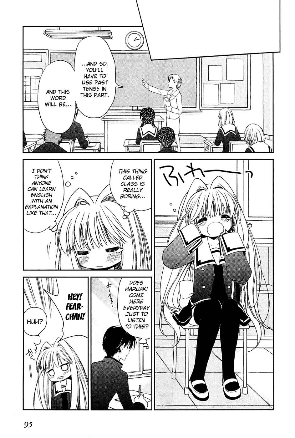 Page 7 Chapter 4 Cube x Cursed x Curious