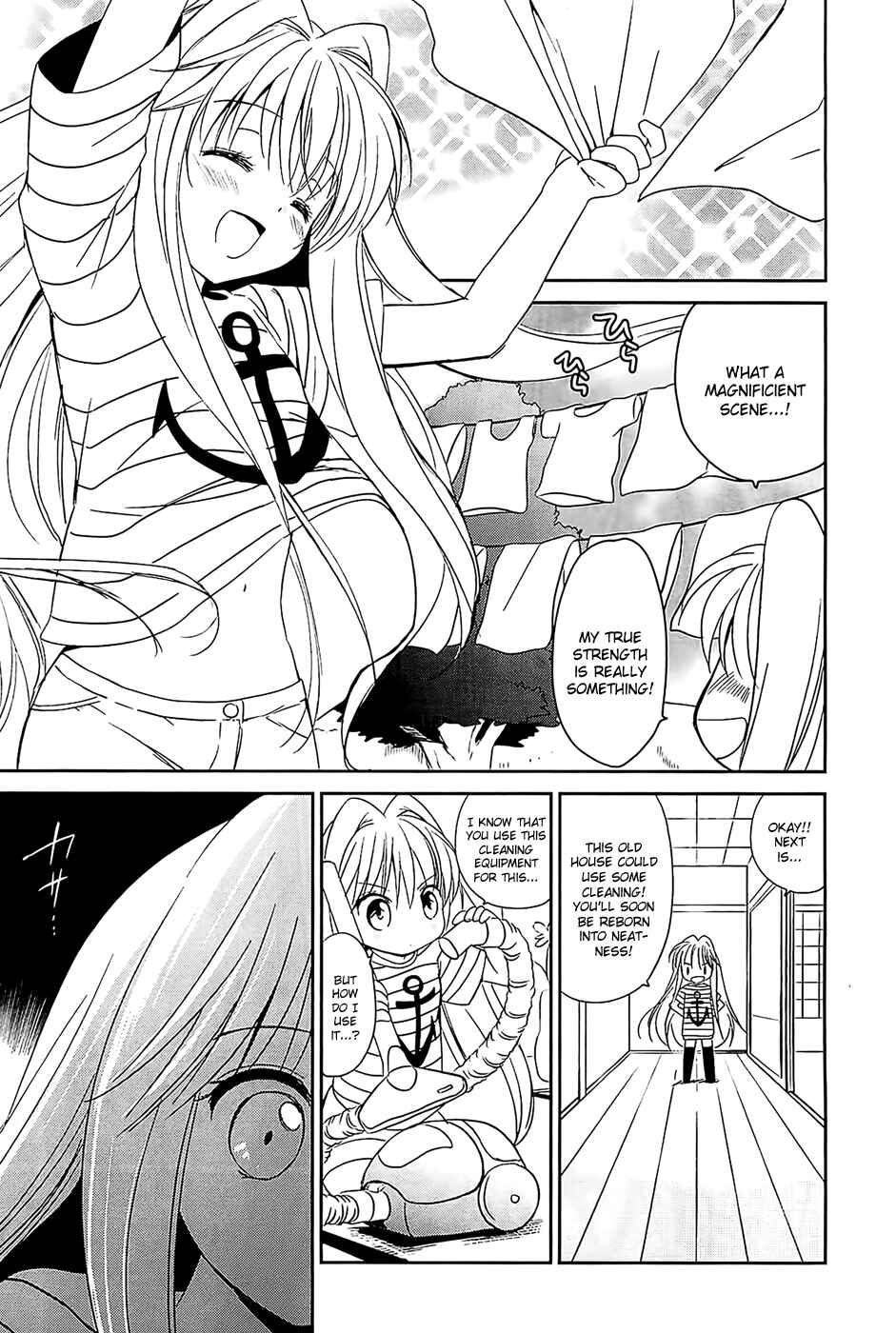 Page 13 Chapter 2 Cube x Cursed x Curious