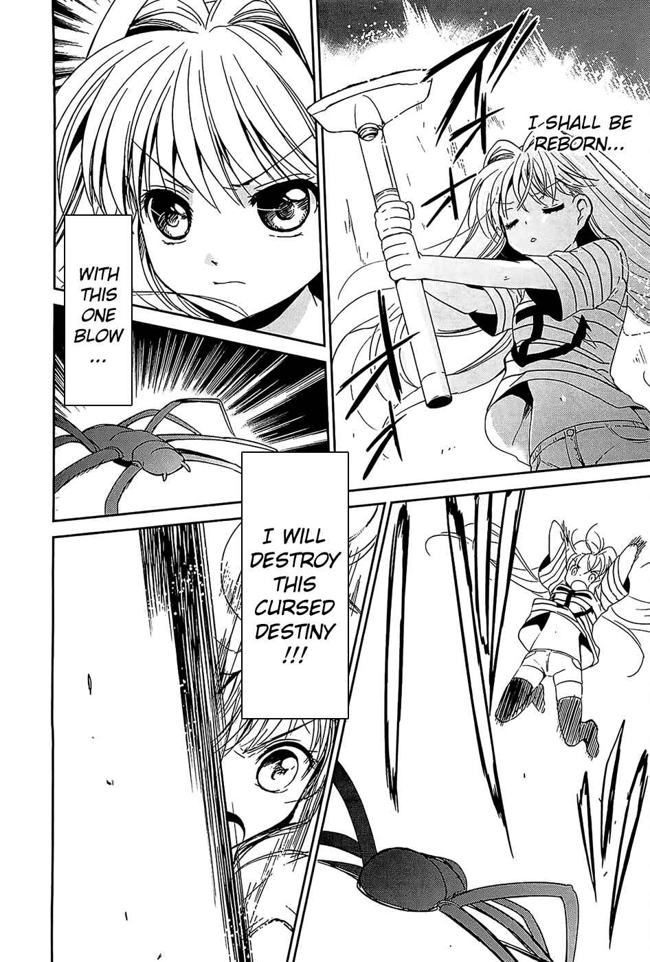 Page 16 Chapter 2 Cube x Cursed x Curious