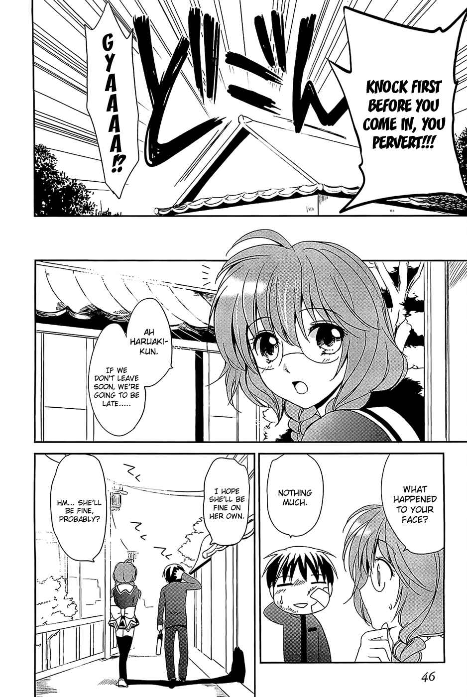 Page 4 Chapter 2 Cube x Cursed x Curious
