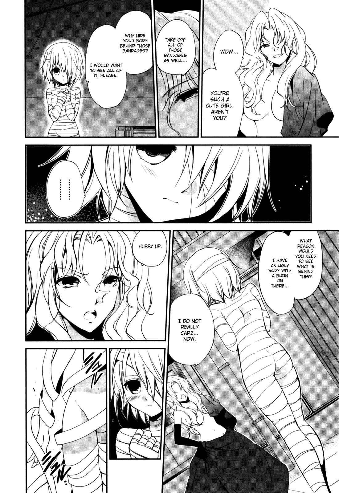 Page 10 Chapter 8 Cube x Cursed x Curious
