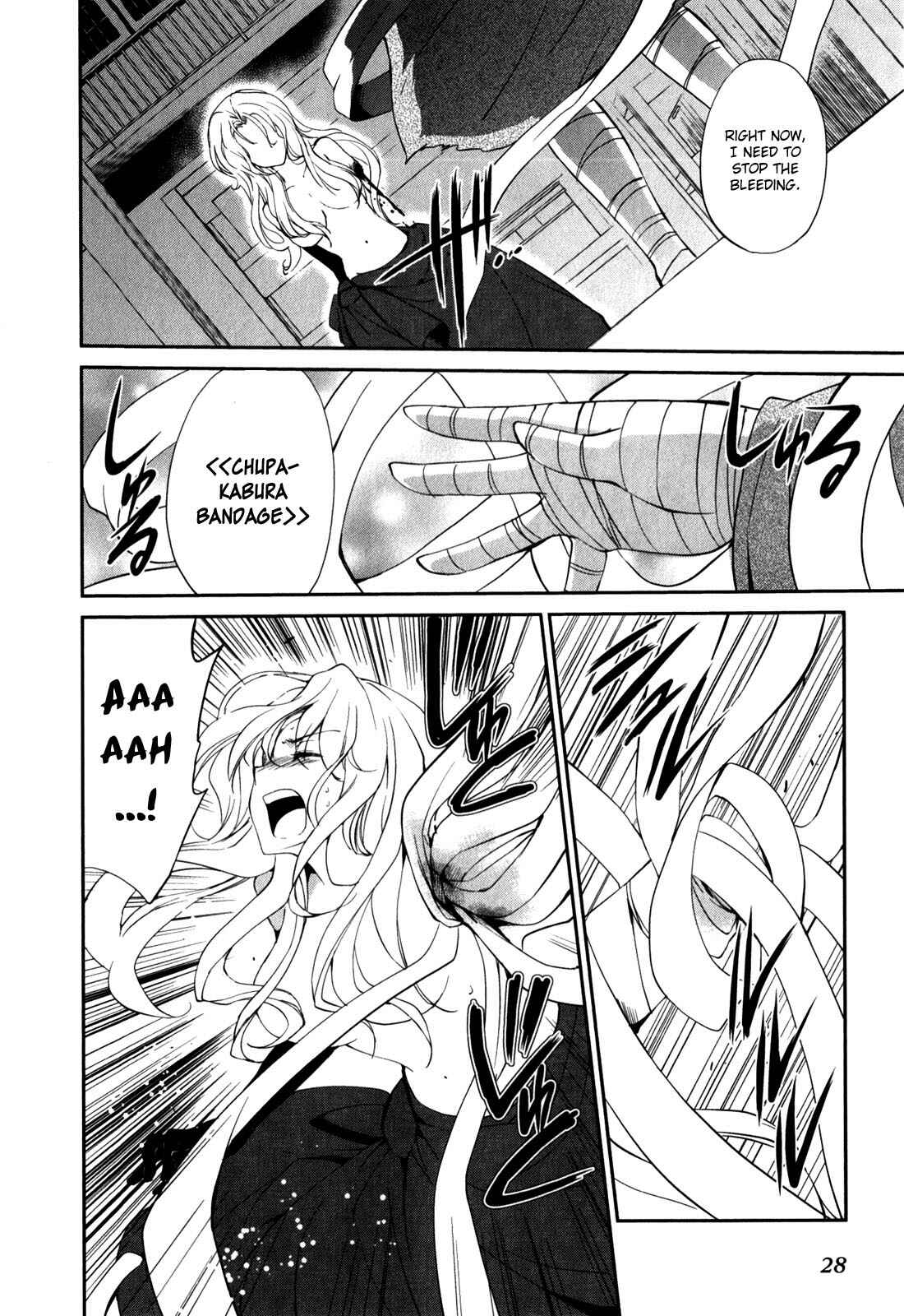 Page 2 Chapter 8 Cube x Cursed x Curious
