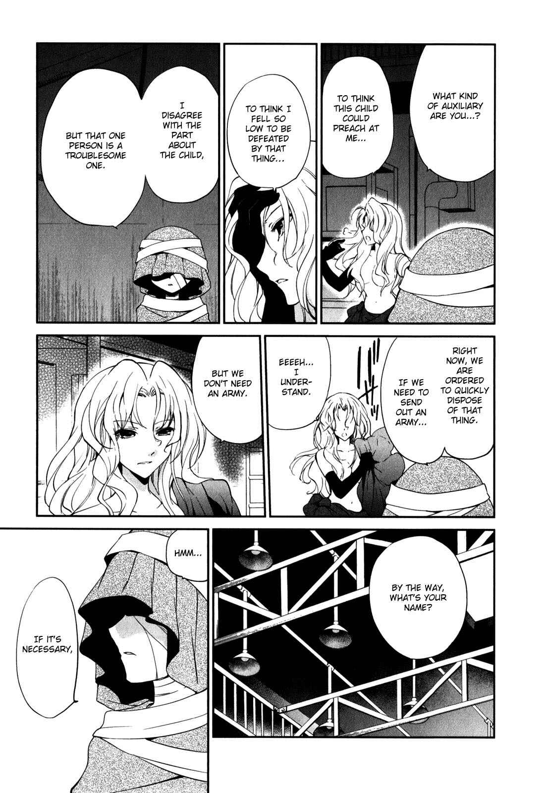 Page 5 Chapter 8 Cube x Cursed x Curious