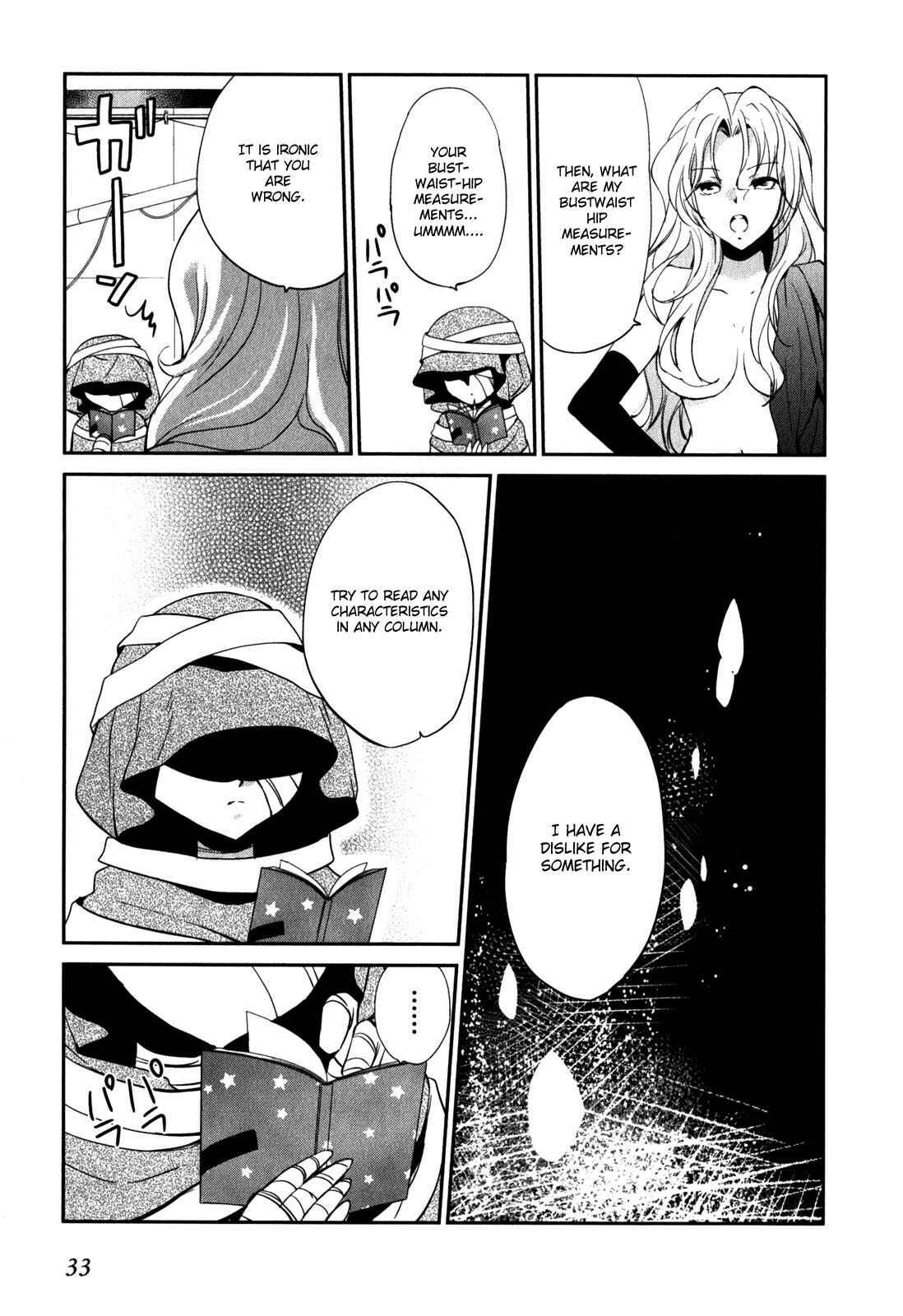 Page 7 Chapter 8 Cube x Cursed x Curious