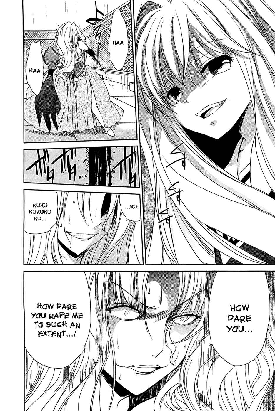 Page 10 Chapter 6 Cube x Cursed x Curious