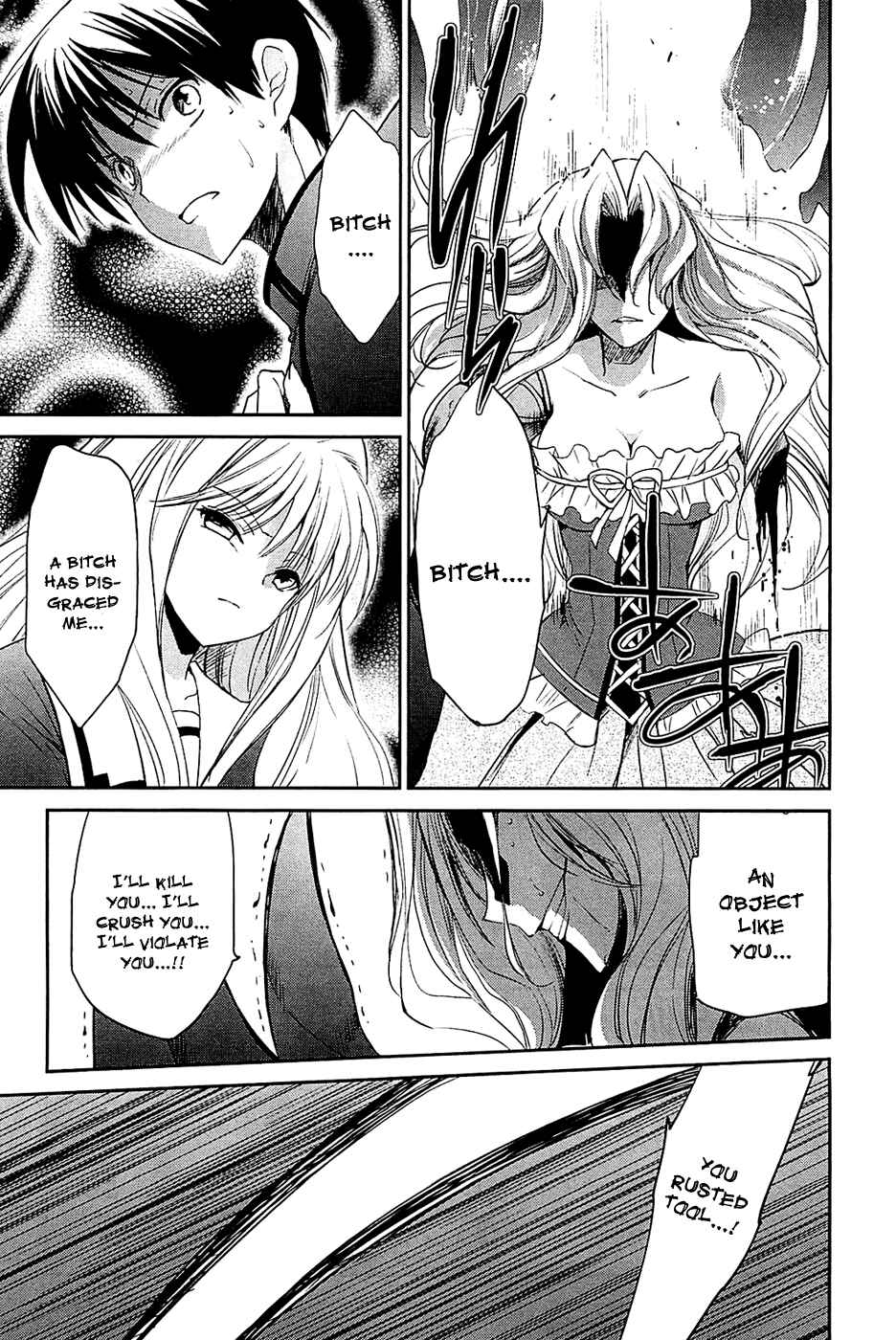 Page 11 Chapter 6 Cube x Cursed x Curious