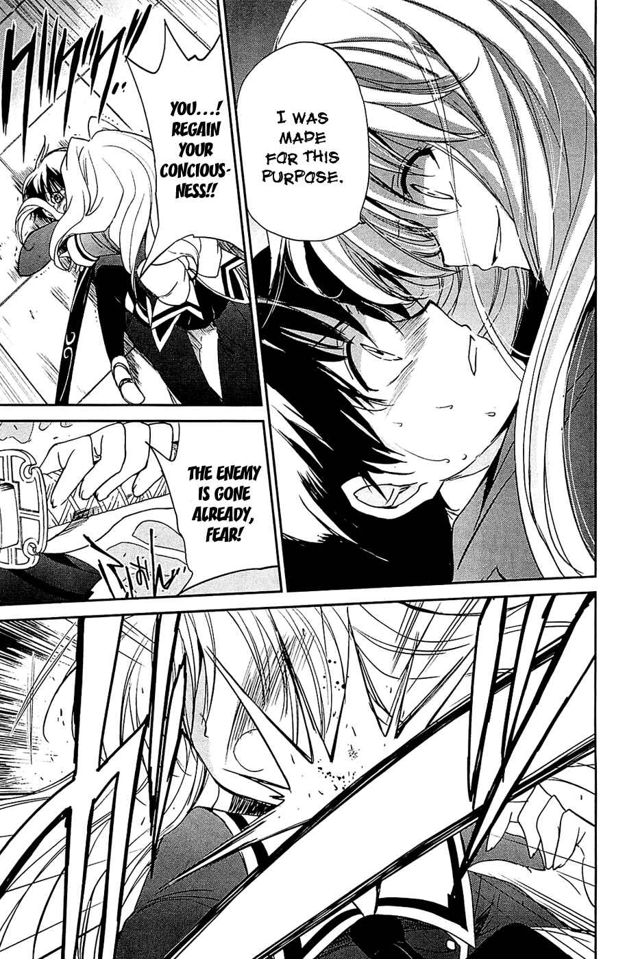 Page 15 Chapter 6 Cube x Cursed x Curious