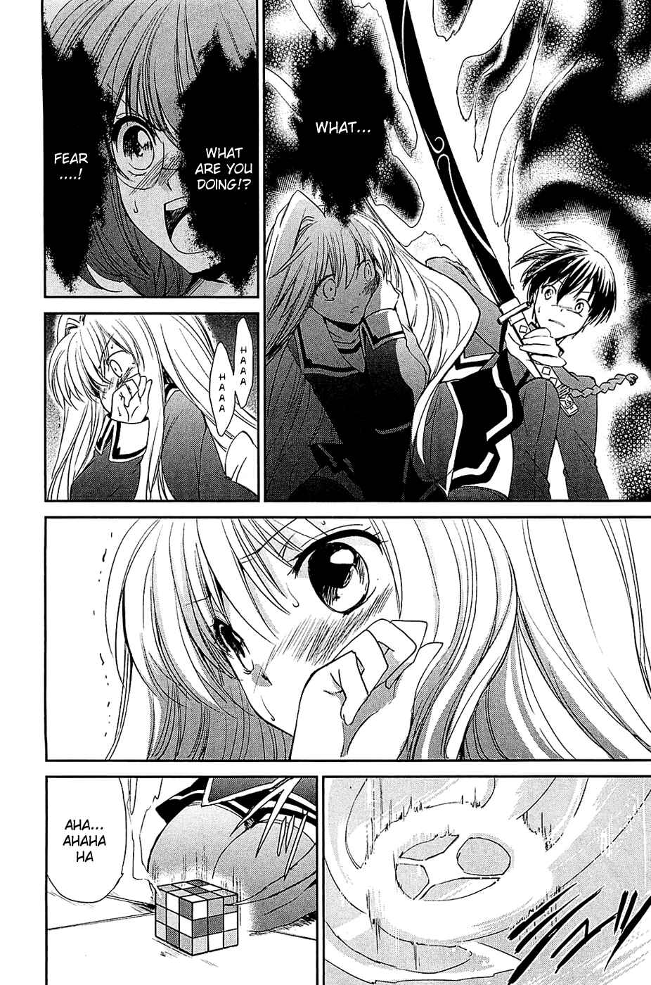Page 16 Chapter 6 Cube x Cursed x Curious