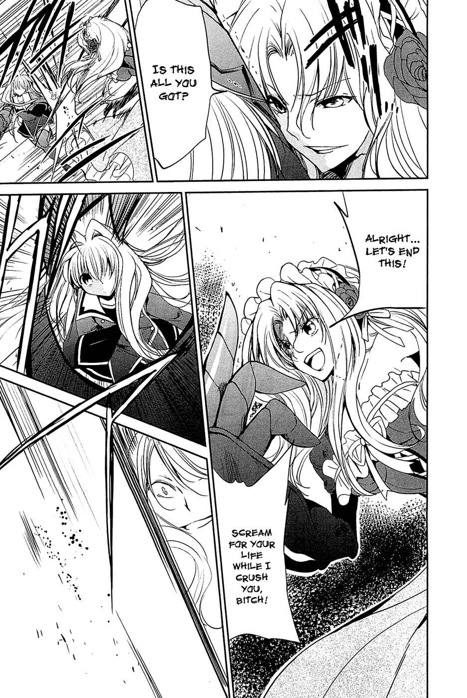 Page 5 Chapter 6 Cube x Cursed x Curious