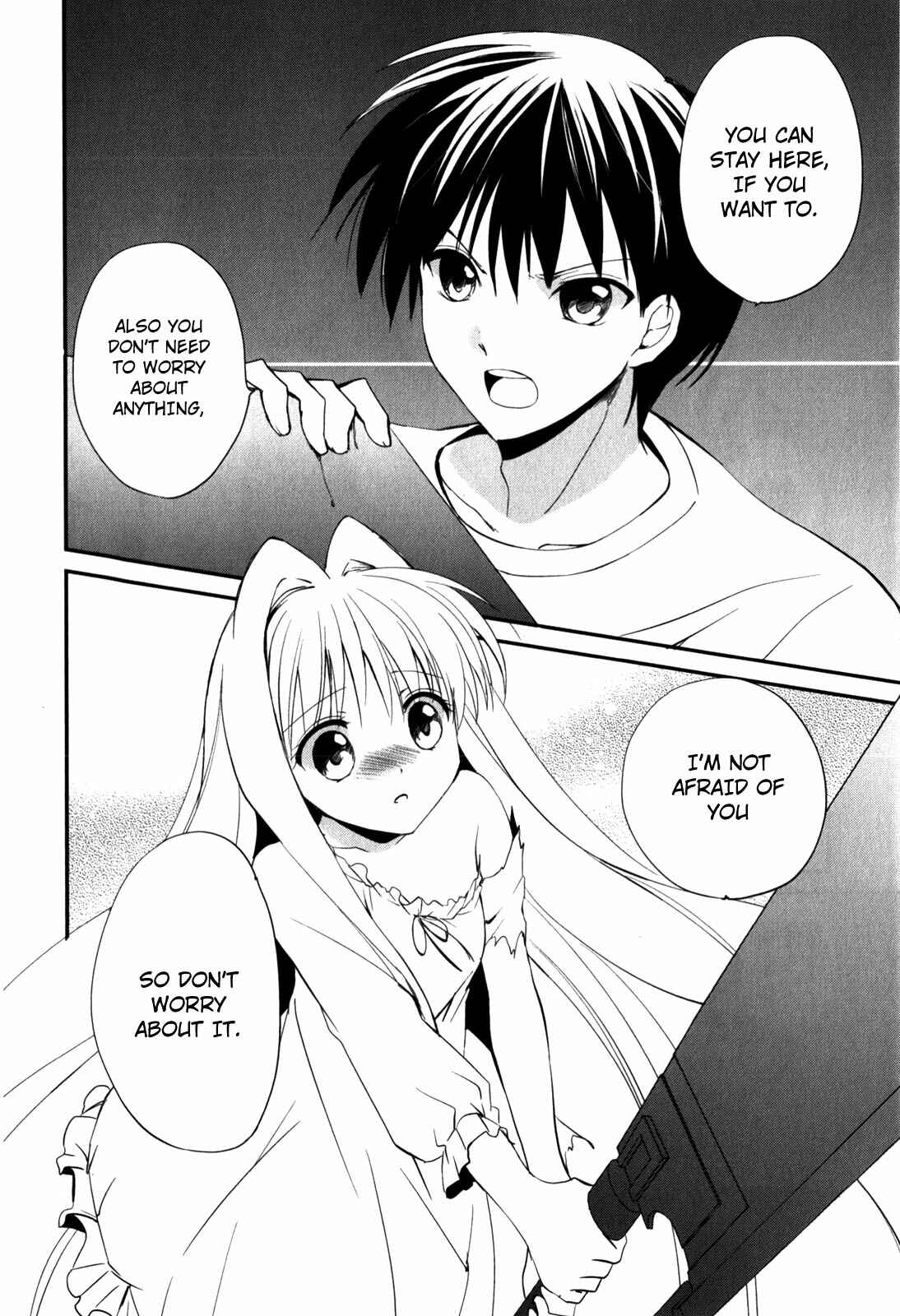 Page 10 Chapter 13 Cube x Cursed x Curious
