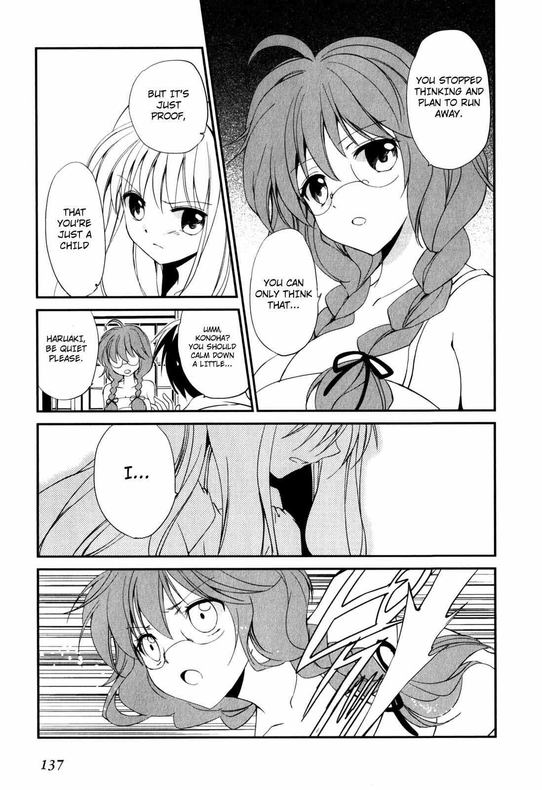 Page 19 Chapter 13 Cube x Cursed x Curious