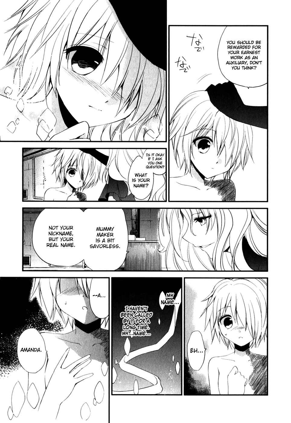 Page 10 Chapter 11 Cube x Cursed x Curious