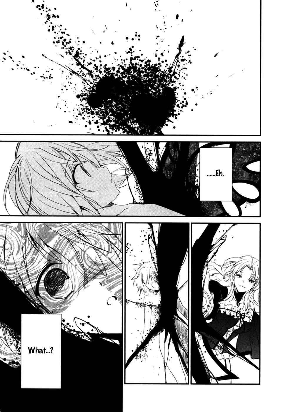 Page 12 Chapter 11 Cube x Cursed x Curious