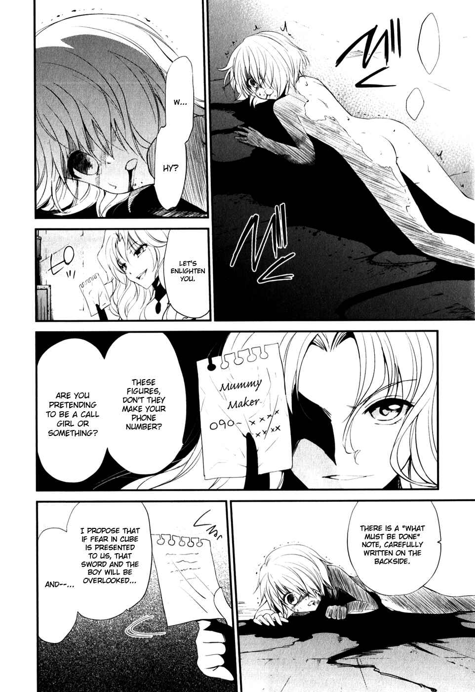 Page 13 Chapter 11 Cube x Cursed x Curious