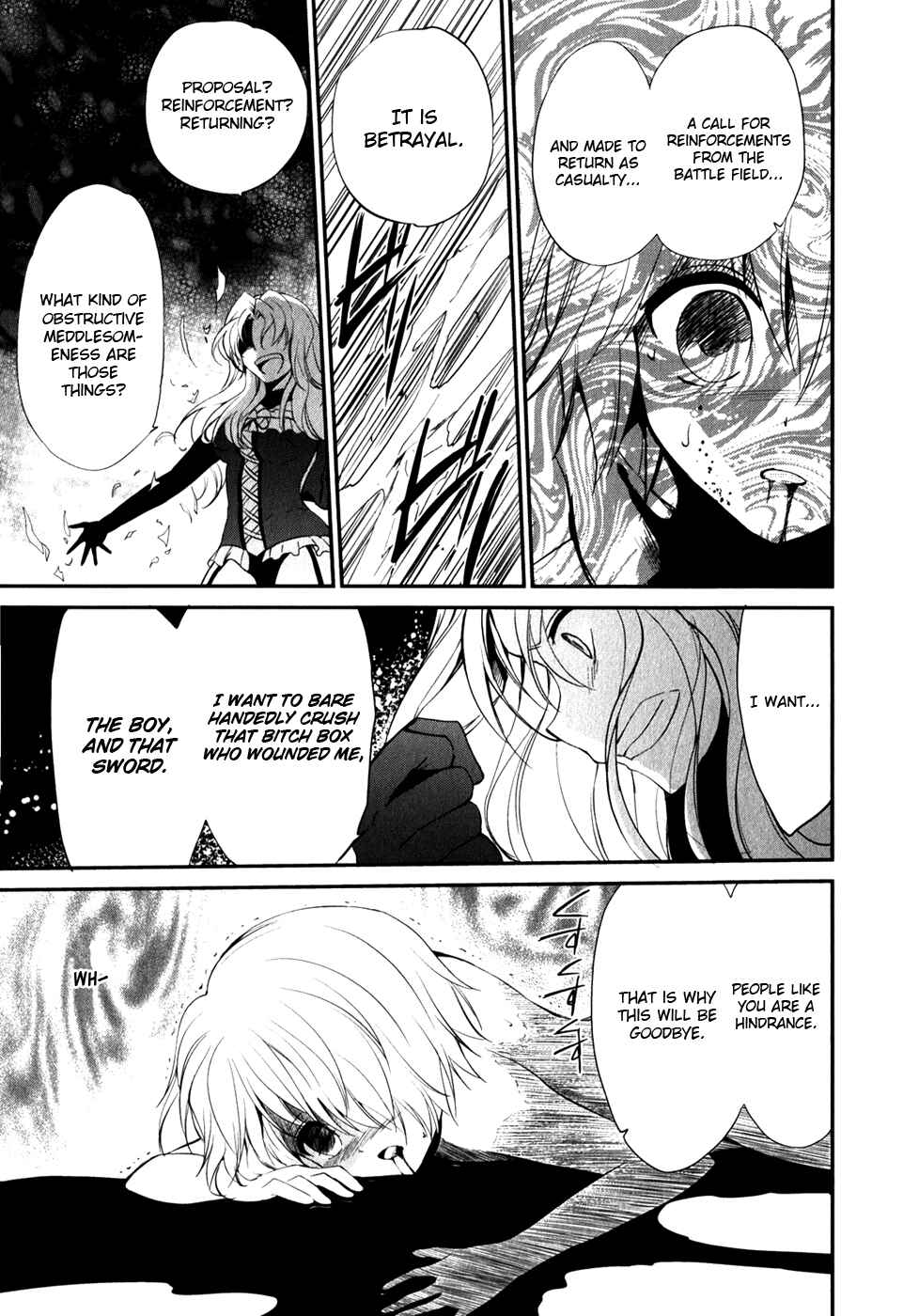 Page 14 Chapter 11 Cube x Cursed x Curious
