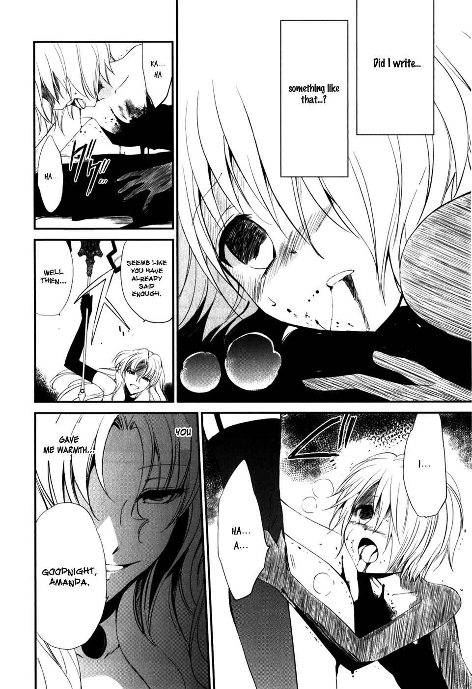 Page 15 Chapter 11 Cube x Cursed x Curious