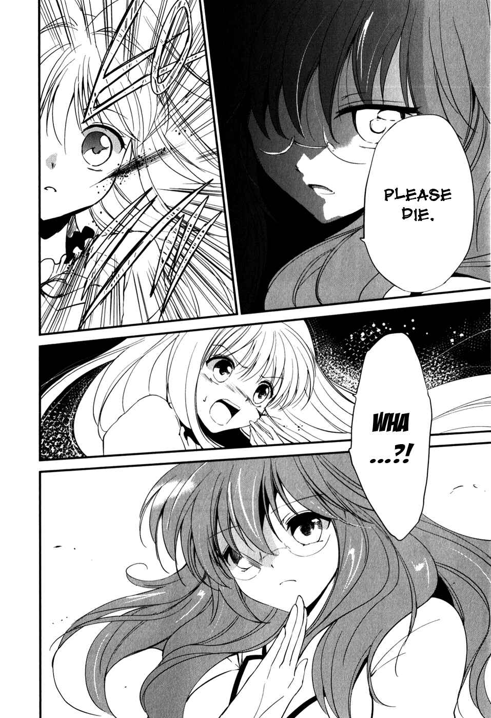 Page 17 Chapter 11 Cube x Cursed x Curious
