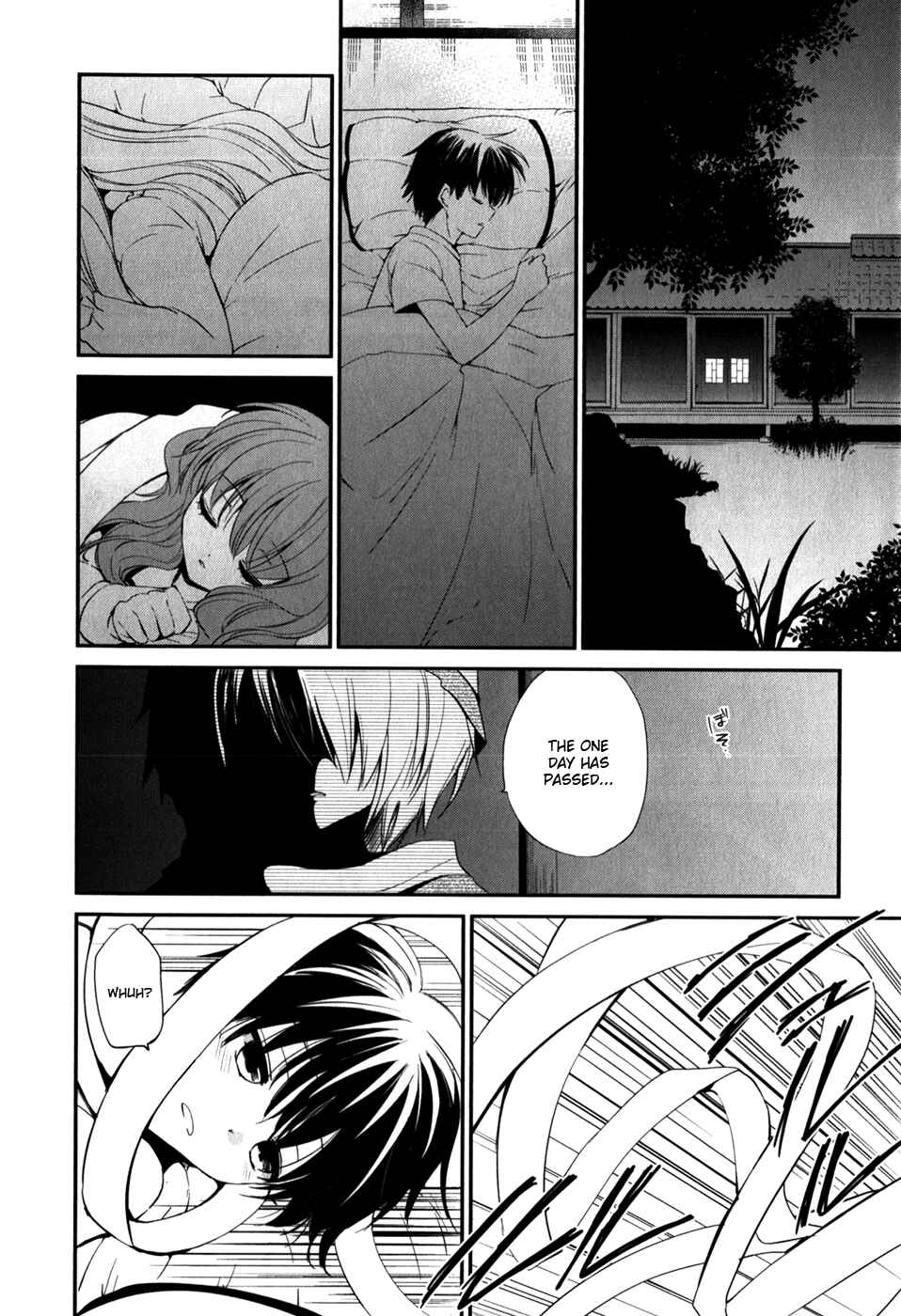 Page 3 Chapter 11 Cube x Cursed x Curious