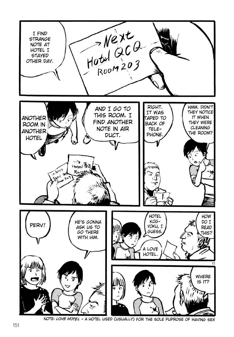Page 11 Chapter 12 Sexy Voice and Robo