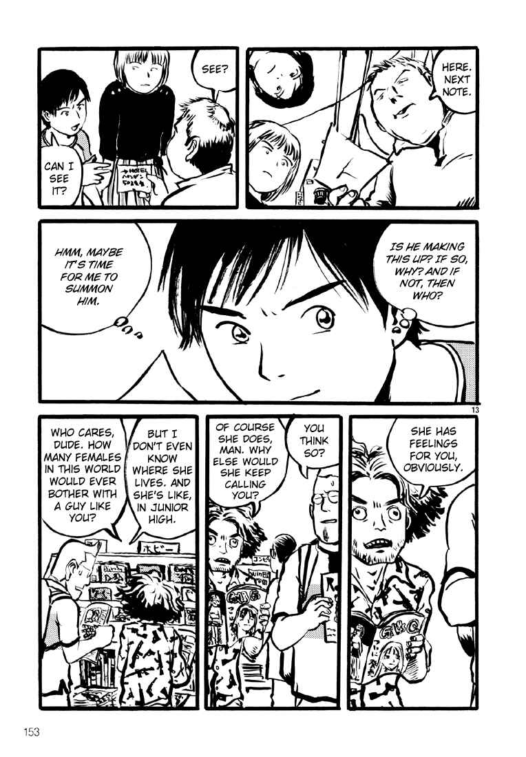 Page 13 Chapter 12 Sexy Voice and Robo