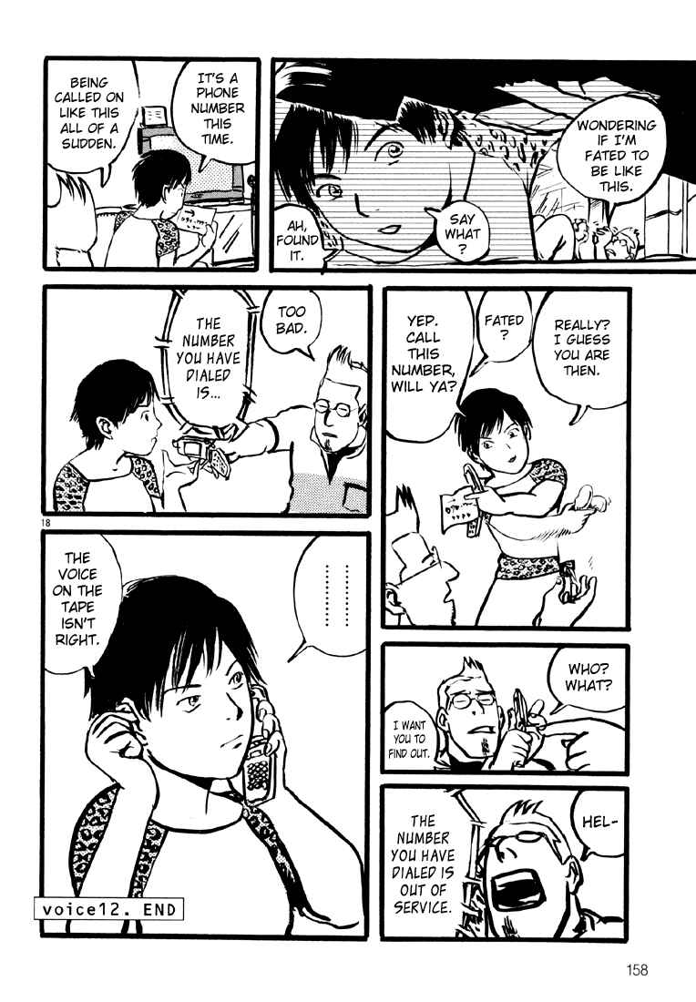 Page 18 Chapter 12 Sexy Voice and Robo