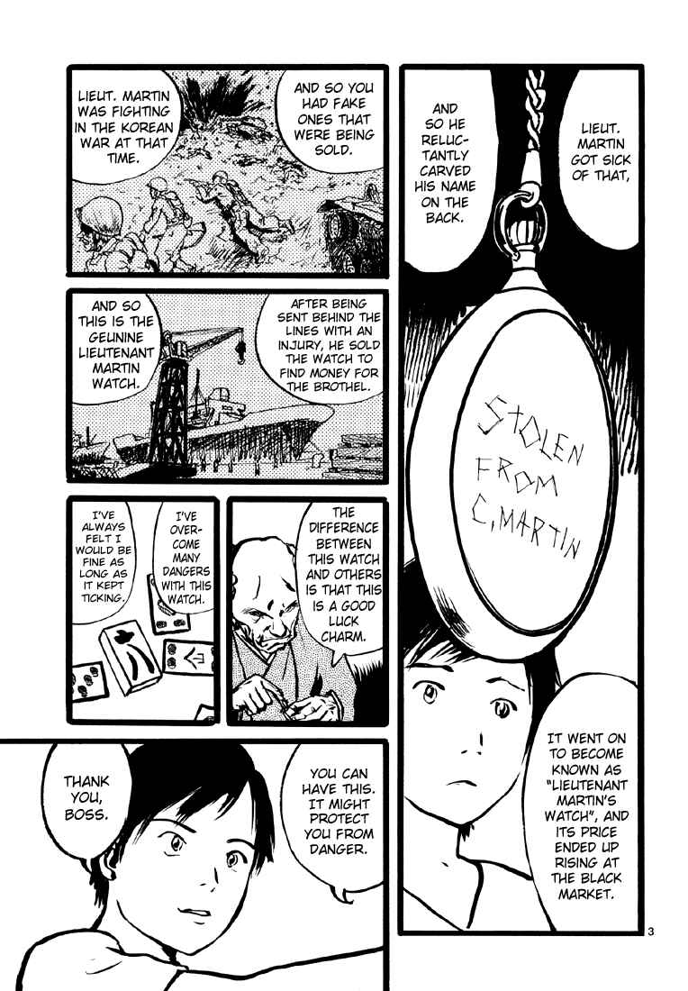Page 3 Chapter 12 Sexy Voice and Robo