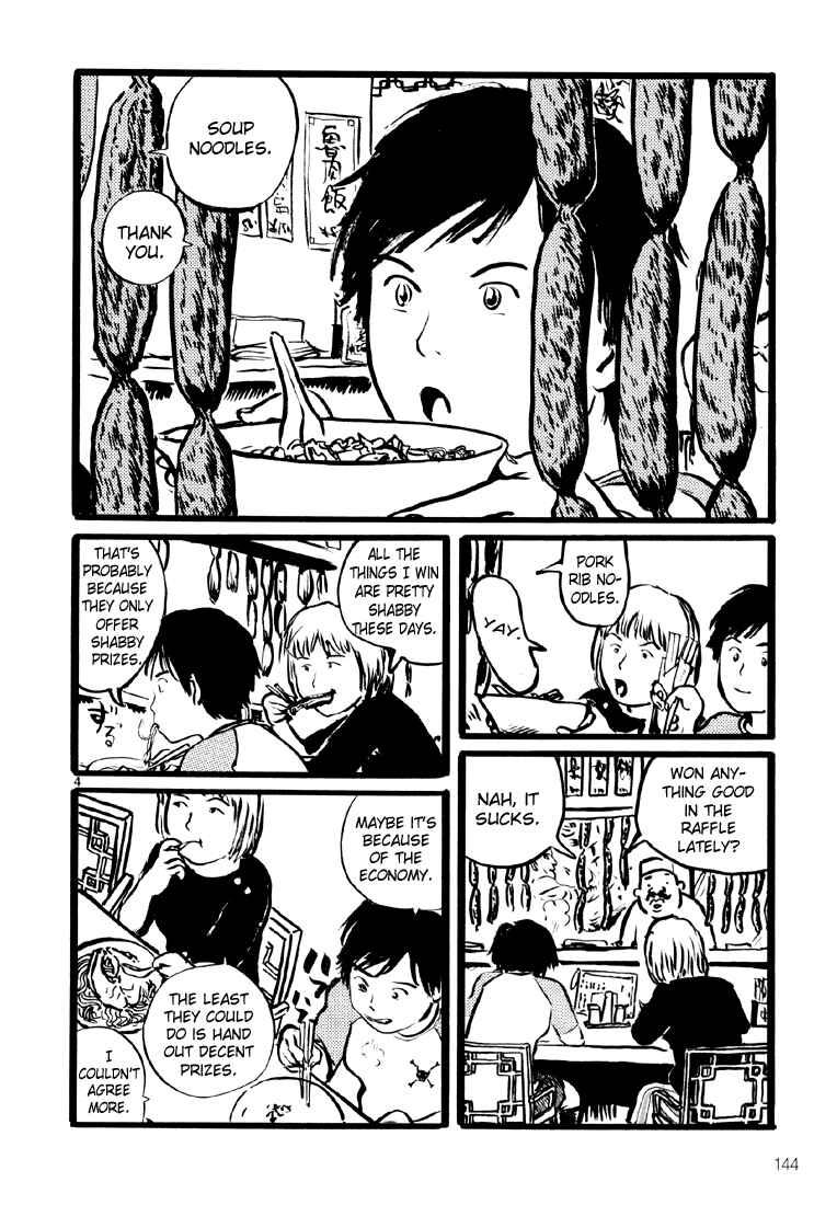Page 4 Chapter 12 Sexy Voice and Robo