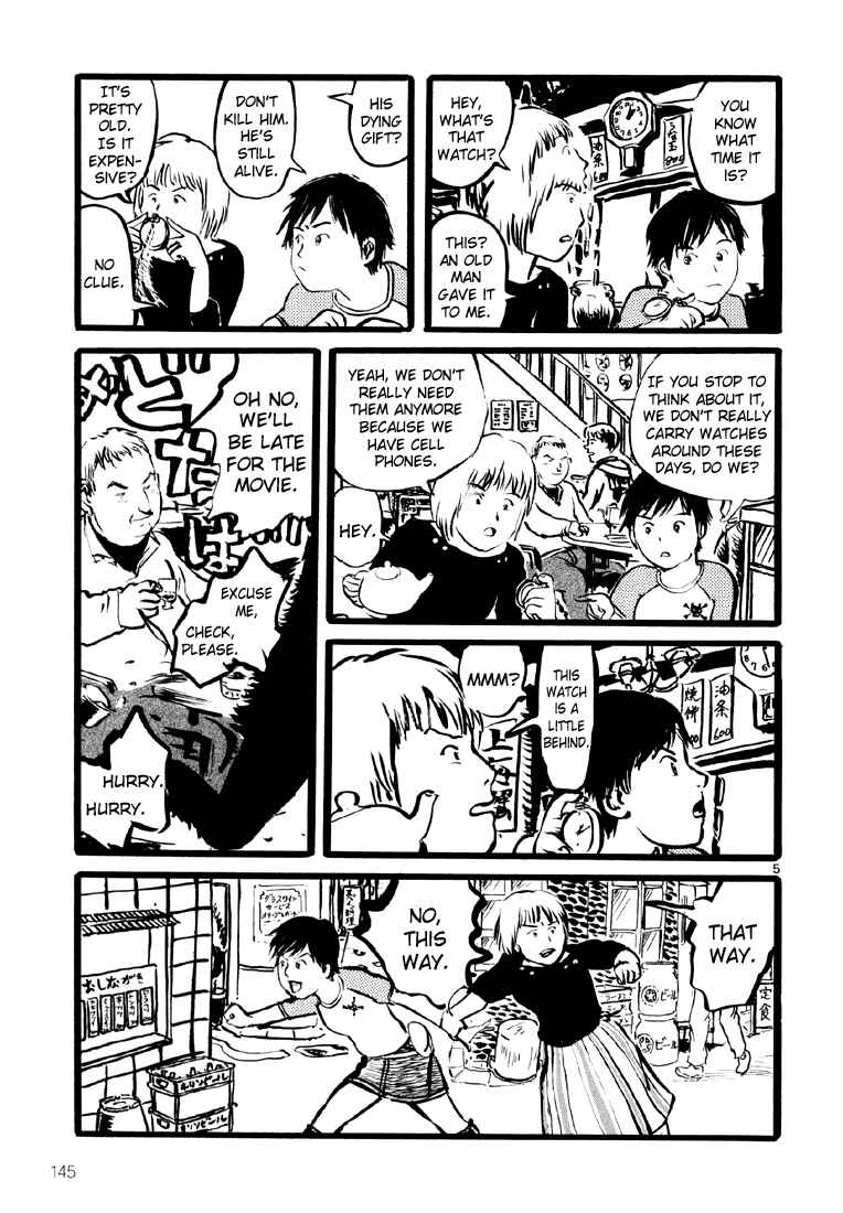 Page 5 Chapter 12 Sexy Voice and Robo