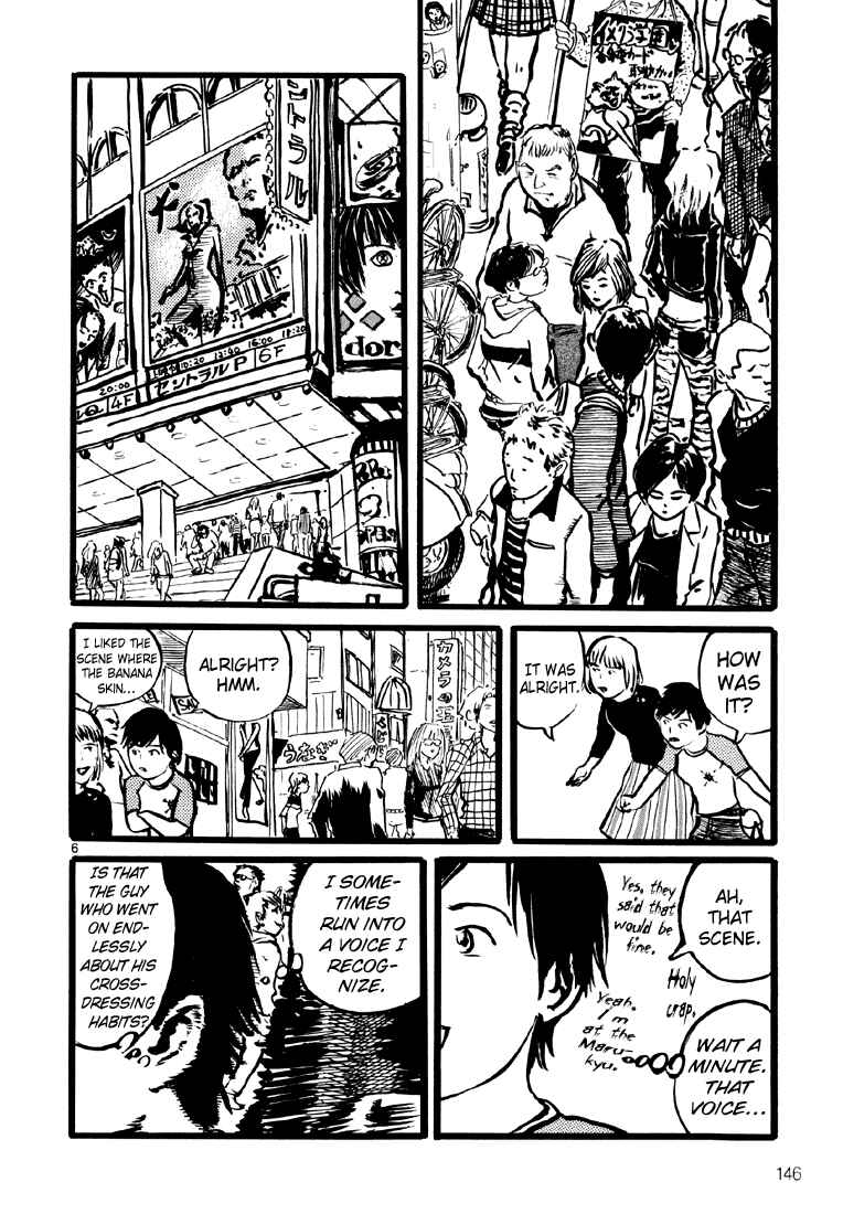 Page 6 Chapter 12 Sexy Voice and Robo