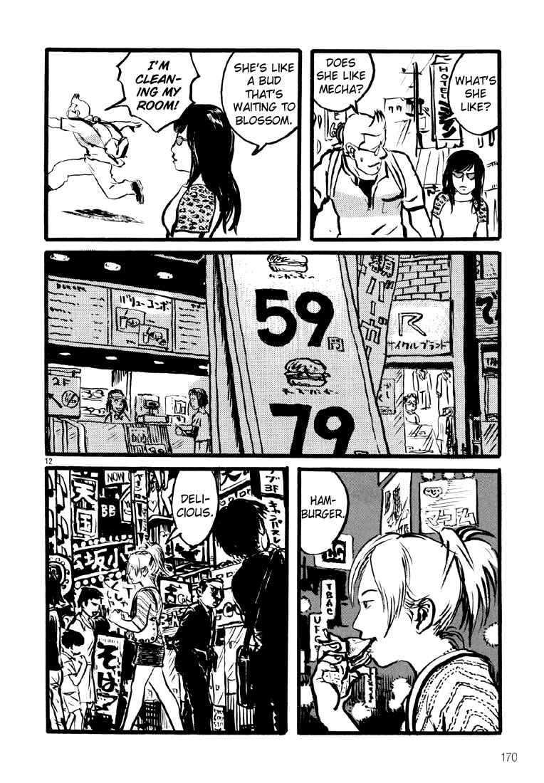 Page 12 Chapter 13 Sexy Voice and Robo