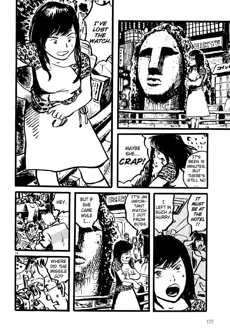 Page 14 Chapter 13 Sexy Voice and Robo