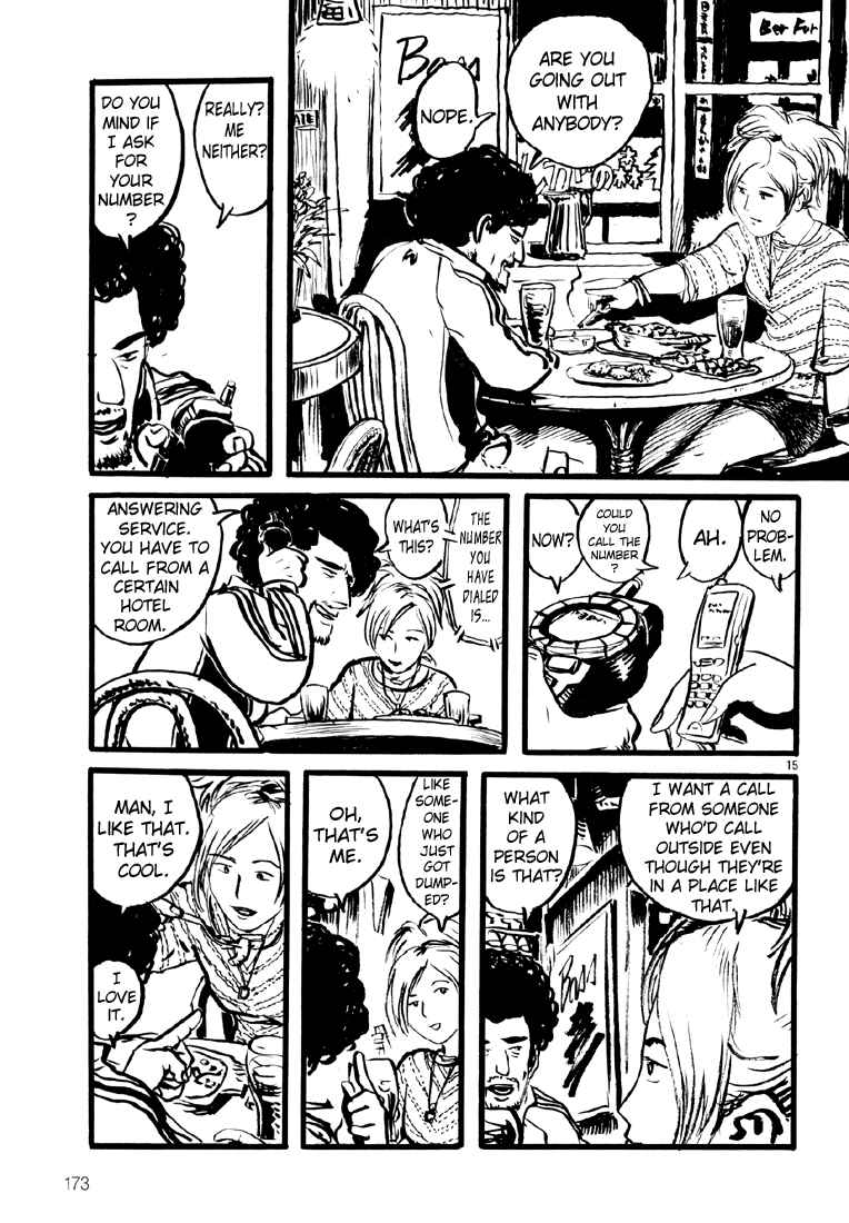 Page 15 Chapter 13 Sexy Voice and Robo