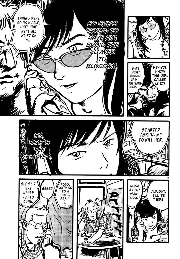 Page 21 Chapter 13 Sexy Voice and Robo